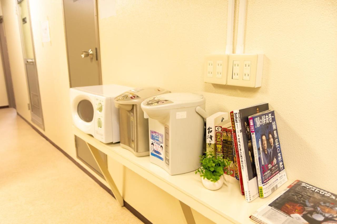 Village In Guest house Osaka